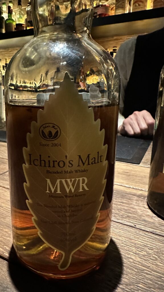 Hidden Gems: Bar Juniso