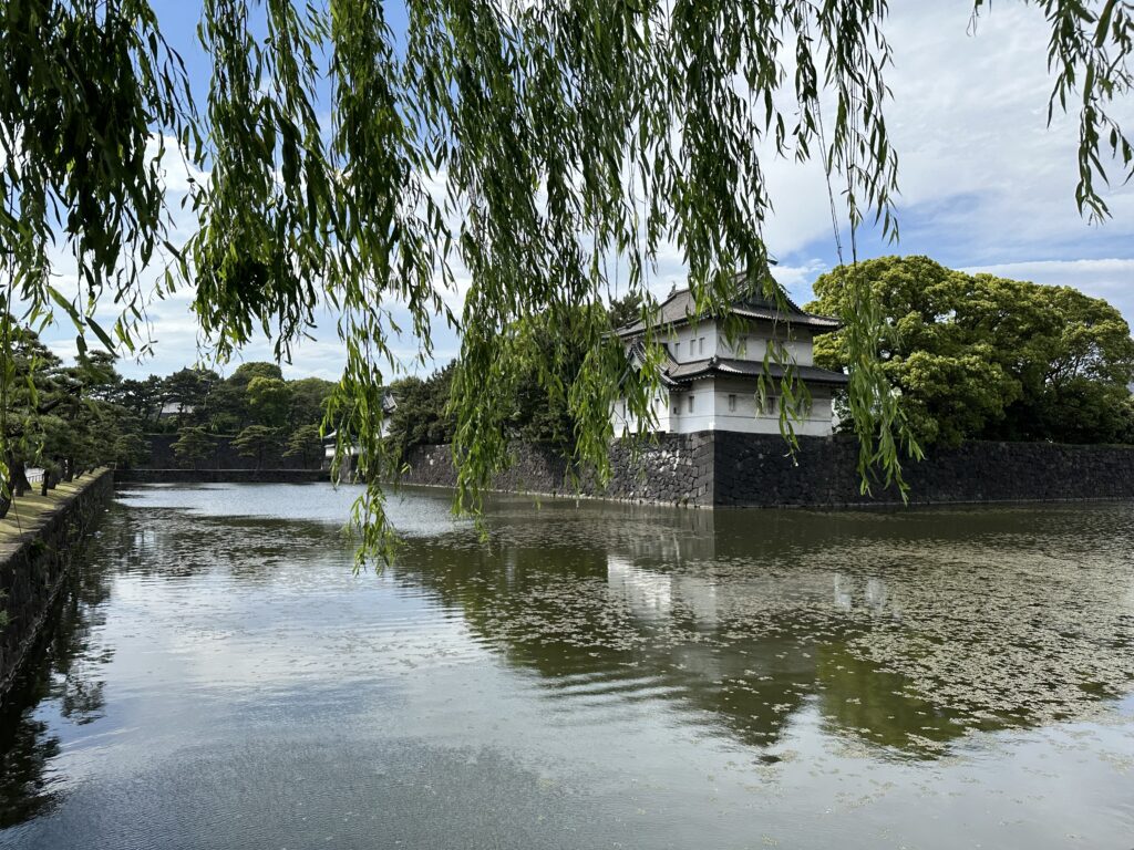 Imperial Palace