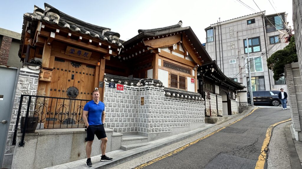 Bukchon Hanok Village